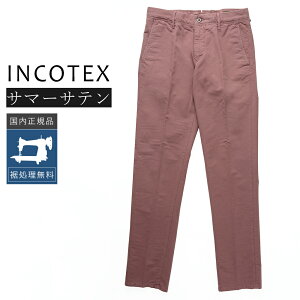 �y50%OFF�z�C���R�e�b�N�X �T�}�[�T�e���X�g���b�`�p���c 16S100-90871 �������K�i IT28 IT29 IT30 IT31 IT32