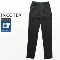 楽天市場】incotex slacks シャーリングの通販