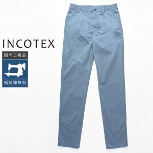 �y50%OFF�z�C���R�e�b�N�X �K�[�����g�_�C �C�[�W�[�p���c 1SA166-90903 �������K�i IT30 IT31 IT32 IT34