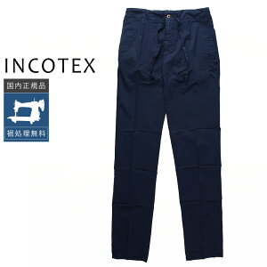 �y40%OFF�z�C���R�e�b�N�X �R�b�g���|�v�����p���c 1SA159-90890 32 �l�C�r�[ �������K�i #f11096��2 IT32