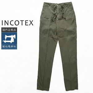 �y50%OFF�z�C���R�e�b�N�X �R�b�g���|�v�����p���c 1SA159-90890 �O���[�� �������K�i IT30 IT31 IT32