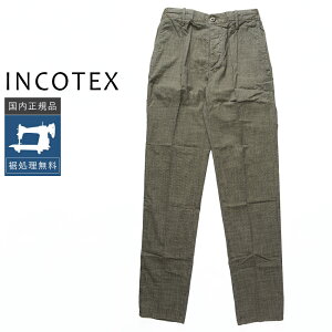�y50%OFF�z�C���R�e�b�N�X �璹�i�q�� �C�[�W�[�p���c 13S123-90893 �J�[�L �������K�i IT29 IT30 IT32 IT34