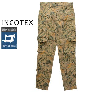 �y50%OFF�z�C���R�e�b�N�X �L�����b�g�t�B�b�g �R�b�g�����l���p���c 10S161-90894 32 �x�[�W�� �������K�i #f11117 IT32