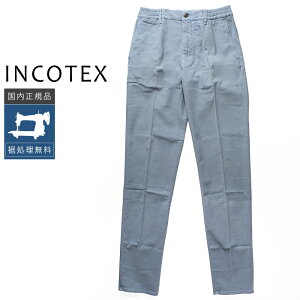�y30%OFF�z�C���R�e�b�N�X �R�b�g���L�����o�X �V���[�����O�p���c 1SA166-90822 �������K�i IT31 IT32