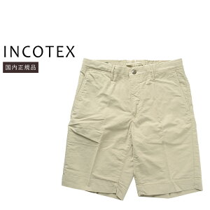 �y50%OFF�z�C���R�e�b�N�X �T�}�[�T�e�� �X�g���b�` �V���[�g�p���c 14S206-90871 �x�[�W�� �������K�i IT29 IT30 IT31 IT32