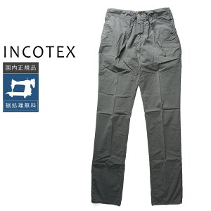 �y50%OFF�z�C���R�e�b�N�X �R�b�g���|�v�����p���c 1SA159-90890 �_�[�N�O���[ �������K�i IT31 IT32
