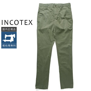 �y50%OFF�z�C���R�e�b�N�X �X�[�p�[���C�g �C�[�W�[�p���c 1SB100-90903 �I���[�u �������K�i IT32 IT31