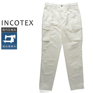 �y40%OFF�z�C���R�e�b�N�X �T�}�[�T�e�� �R�b�g���p���c 10S161-90871 32 �z���C�g �������K�i #f11137 IT32