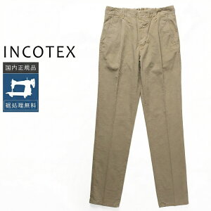 �y50%OFF�z�C���R�e�b�N�X �e�[�p�[�h�t�B�b�g �X�g���b�`�p���c 10X158-90896 �������K�i IT29 IT32 IT33