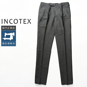 �y50%OFF�z�C���R�e�b�N�X ���M�����[�t�B�b�g �R�b�g�����l���p���c 1W0049-9227J �������K�i IC50 IC52