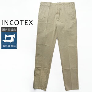 �y50%OFF�z�C���R�e�b�N�X �e�[�p�[�h�t�B�b�g �X�g���b�`�p���c 11X151-90900 32 �������K�i #f11262 IT32