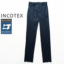 楽天市場】incotex ネイビーの通販