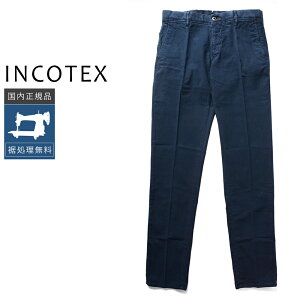 �y40%OFF�z�C���R�e�b�N�X �R�b�g���L�����o�X �X�g���b�`�p���c 1SA100-90822 32 �������K�i #f11335 IT32