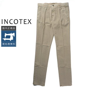 �y40%OFF�z�C���R�e�b�N�X �R�b�g���L�����o�X �X�g���b�`�p���c 1SA100-90822 32 �������K�i #f11336 IT32
