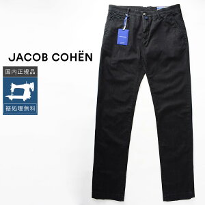 �yP10�{�z�y50%OFF�z���R�u�R�[�G�� W34 �X�����t�B�b�g�p���c BOBBY �u���b�N �������K�i �C�^���A�� #f15045 YC34