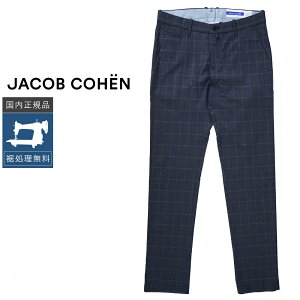 �yP10�{�z�y50%OFF�z���R�u�R�[�G�� W34 �X�����t�B�b�g�p���c BOBBY �l�C�r�[ �������K�i �C�^���A�� #f15109 YC34
