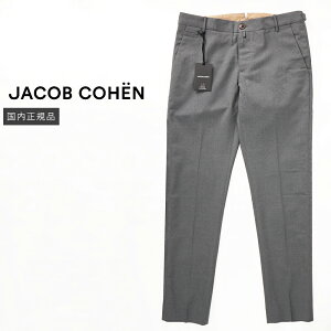 �yP10�{�z�y50%OFF�z���R�u�R�[�G�� 50 �X�����t�B�b�g �X���b�N�X �E�[���p���c BOBBY �O���[ �������K�i �C�^���A�� Jacob Cohen #f15118 YK50
