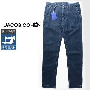 �yP10�{�z�y50%OFF�z���R�u�R�[�G�� �X�����t�B�b�g�p���c BOBBY �C���f�B�S �������K�i �C�^���A�� YD33