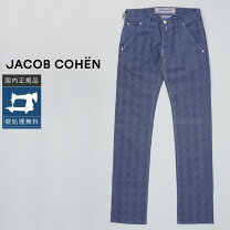 楽天市場】jacob cohen 613の通販