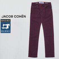 楽天市場】jacob cohen ヤコブコーエン 688の通販