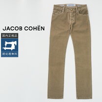 楽天市場】jacob cohen ヤコブコーエン622ストレッチの通販