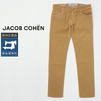 楽天市場】jacob cohen ヤコブコーエン622ストレッチの通販