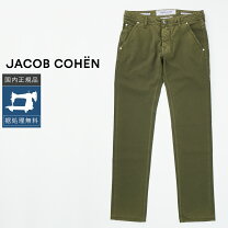 楽天市場】jacob cohen 613の通販