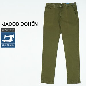 �yP10�{�z�y40%OFF�z���R�u�R�[�G�� �X�g���b�`�p���c BOBBY �������K�i �C�^���A�� YC31 YC32