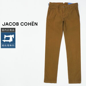 �yP10�{�z�y50%OFF�z���R�u�R�[�G�� �X�g���b�`�p���c BOBBY �u���E�� �������K�i�C�^���A�� YC30 YC33 YC34