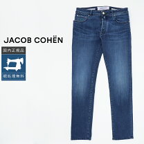 楽天市場】ヤコブコーエン j688 