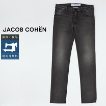 楽天市場】ヤコブコーエン j622の通販