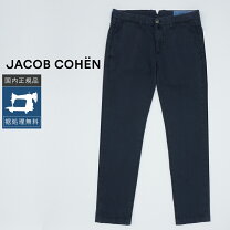 楽天市場】jacob cohen 613の通販