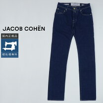 楽天市場】ヤコブコーエン j620（メンズファッション）の通販