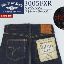R.J.B アール ジェイビーD002R リペア加工セルビッチデニムパンツ32 