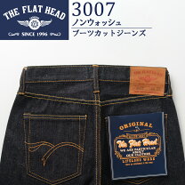 楽天市場】flathead 3001 spc（メンズファッション）の通販