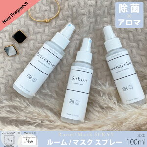 AROMA DE JOKINwAWn߂܂񂩁Hxy24/7AROMA×MyuR{ {hA}ŏہhXv[u100mlv(aig5)zw E g ^  ׋ GD Z[@0304q