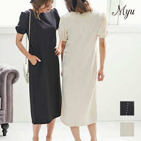 楽天市場 パール ワンピース レディースファッション の通販