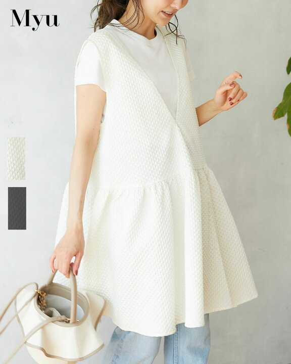 楽天市場 ファイナルセール 8 30 12 00 エンボス生地 ジャスカ ワンピース ミニ丈 Myu941 レディース スウェット カジュアル 大人可愛い ブラック ホワイト スウェット 無地 シンプル ボンディング Aライン ノースリ Myu メール便ok Myu楽天市場店