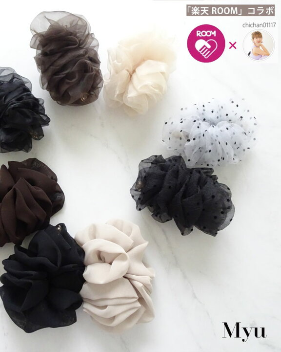 楽天市場 ちーちゃんコラボ バナナクリップ Myu947 ヘアアクセサリー クリップ しっかり シンプル 簡単 ヘアアレンジ ブラウン ブラック アイボリー ナチュラル 上品 清楚 オフィス デイリー カジュアル ギフト ドット レディース ネコ3 メール便ok Myu楽天市場店 楽天市場 ちーちゃんコラボ バナナクリップ Myu947 ヘアアクセサリー クリップ しっかり シンプル 簡単 ヘアアレンジ ブラウン ブラック アイボリー ナチュラル 上品 清楚 オフィス デイリー カジュアル ギフト ドット レディース ネコ3 メール便ok Myu楽天市場店
