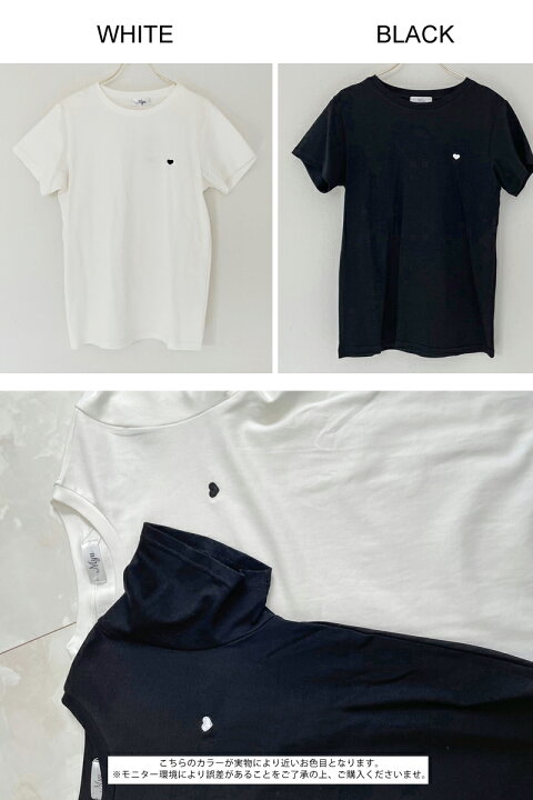 楽天市場】【期間限定50%オフ】【 Heart Tshirt (kbm370)】 レディース 