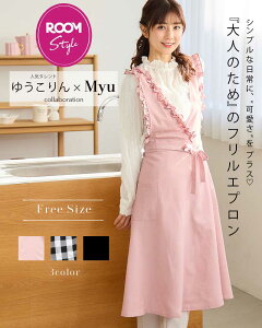 䂤×Myu ROOMR{ytGv(kbm556)zGv  킢 t[TCY s[X ̌^Jo[ KB JWA Vv ۈm Xg  Lb` 