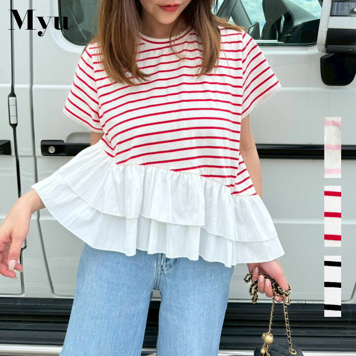 楽天市場】【アシンメトリーボーダーフリルTシャツ(myu2506-4-0042 