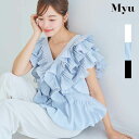 5,782円!!：限定クーポンで：【マーガレットブラウス(sp-2505--0872)】レディース myu トップス ブラック ホワイト ブ…