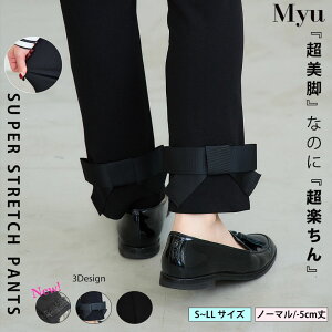 _Җ]LLTCYo!!^AC炸//y/I[V[YOKyX[p[Xgb`Ɋyrpc/Xbg(kbm566)z fB[X myu gbvX ubN [OK