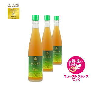 yԗDǃVbv܁z~[t yf500ml 3{Zbg vʃJbvt VKTt߂ᓾEyZbgt@KOUSO myufull yyΉzyHLS_DUzt@XeBO@fH