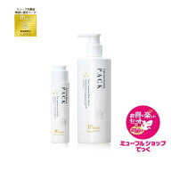 【月間優良ショップ受賞】ミューフル　プレミアムナチュレパック（PNパック）