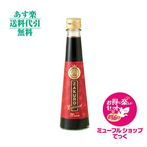 yԗDǃVbv܁z~[t UN 200ml@VKTt߂ᓾEyZbgŐVKl myufull KOUSOyyΉzyy_yjcƁzyHLS_DUzyyMt_z10P07Feb16