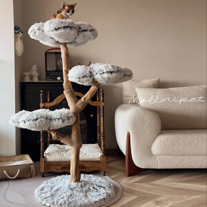 【雲にのる】3段キャットタワー 無垢材 天然木 多頭飼い向け 据え置き おしゃれ 北欧風 猫家具 安定感◎翌営業日発送可能