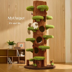 超高級キャットタワー 通天タワー 多頭飼いに一番おすすめ 大型猫対応 爪とぎ付 ハウス付き インテリア映え 北欧風デザイン 猫 多頭飼いおすすめ 全種類猫に対応 2025年11月下旬から順次