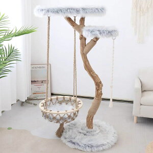 【雲にのる】天然木無垢材キャットタワー 猫の揺りかご付き おしゃれ 北欧風 ベッド付き 爪とぎ 安定感 室内用 高級感 翌日発送可